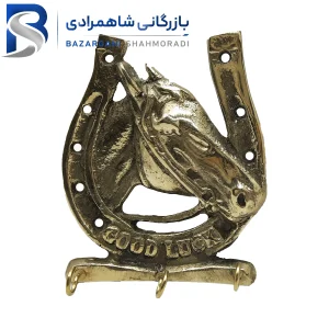 جا-کلیدی-نعل-اسب